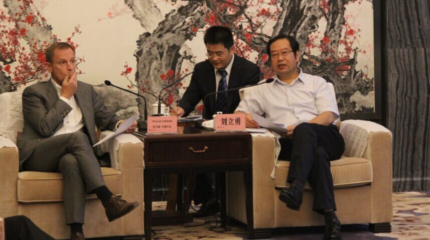 尊龙体育(中国区)官方网站