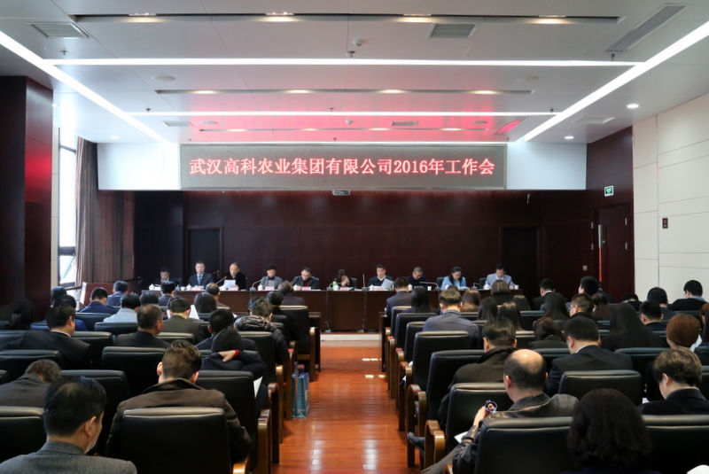 尊龙体育(中国区)官方网站