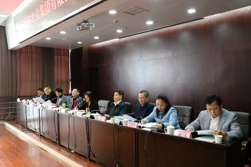 尊龙体育(中国区)官方网站