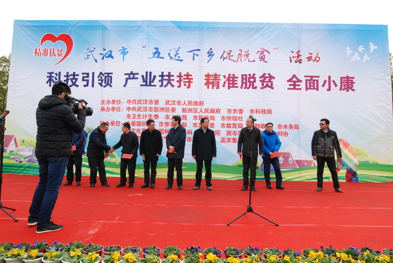尊龙体育(中国区)官方网站