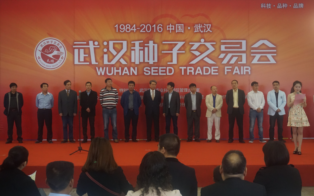 尊龙体育(中国区)官方网站