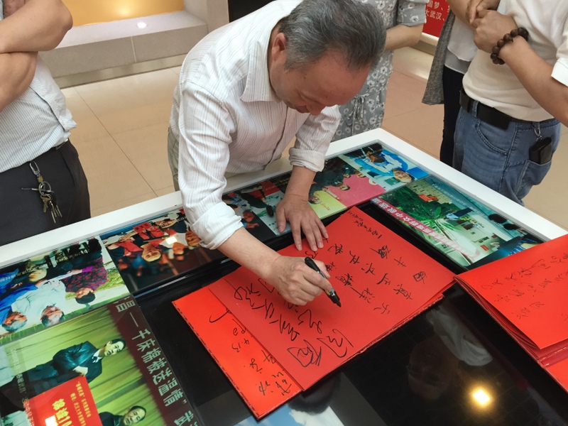 尊龙体育(中国区)官方网站