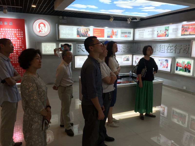 尊龙体育(中国区)官方网站