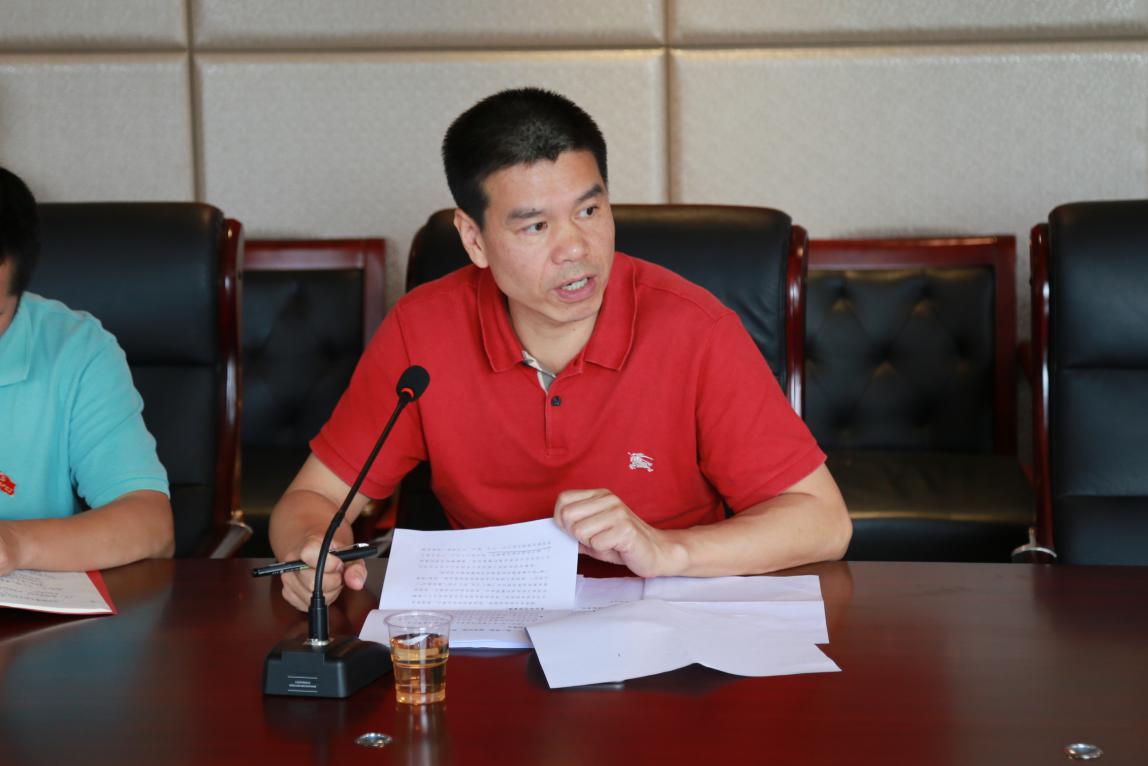 尊龙体育(中国区)官方网站