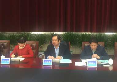 尊龙体育(中国区)官方网站