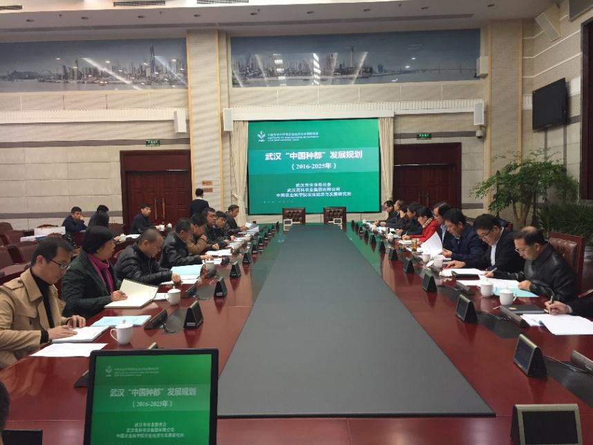 尊龙体育(中国区)官方网站