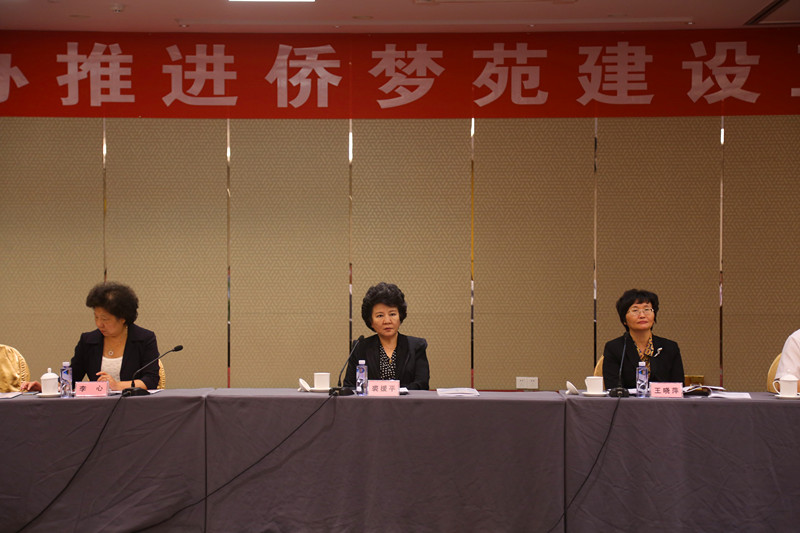 尊龙体育(中国区)官方网站