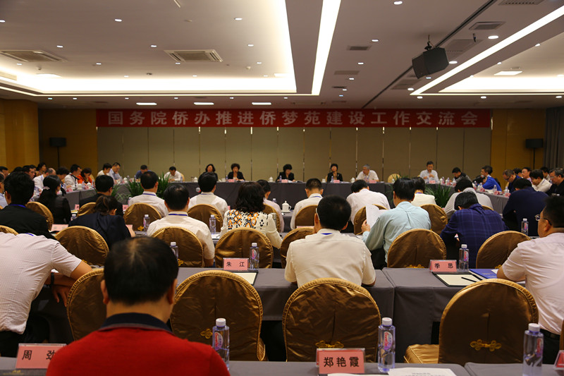 尊龙体育(中国区)官方网站