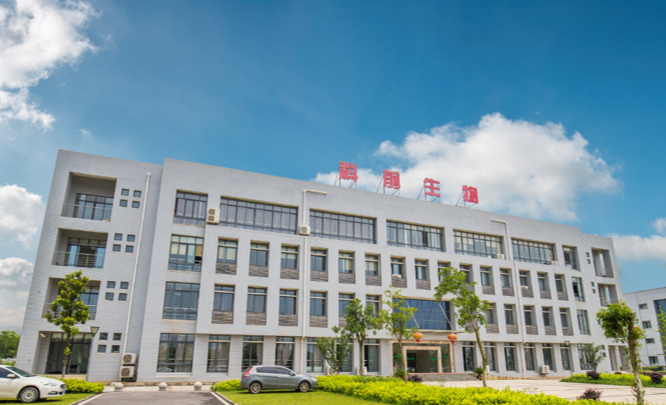 尊龙体育(中国区)官方网站