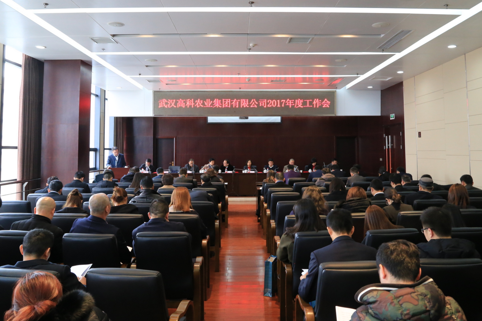 尊龙体育(中国区)官方网站