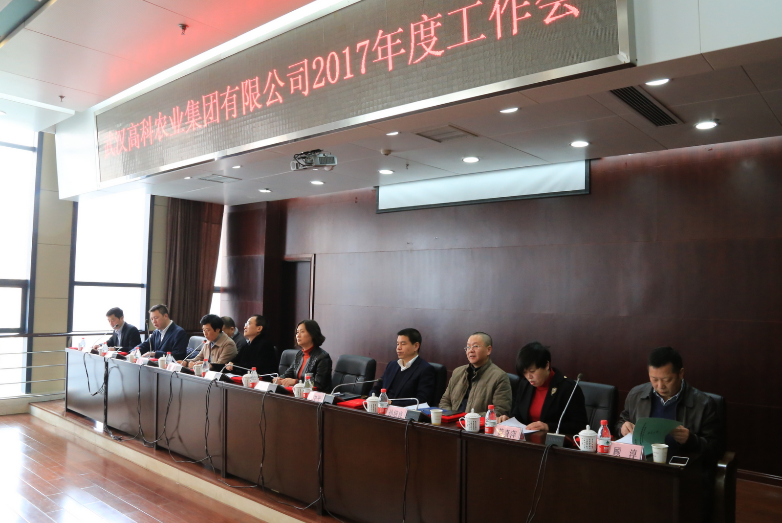 尊龙体育(中国区)官方网站