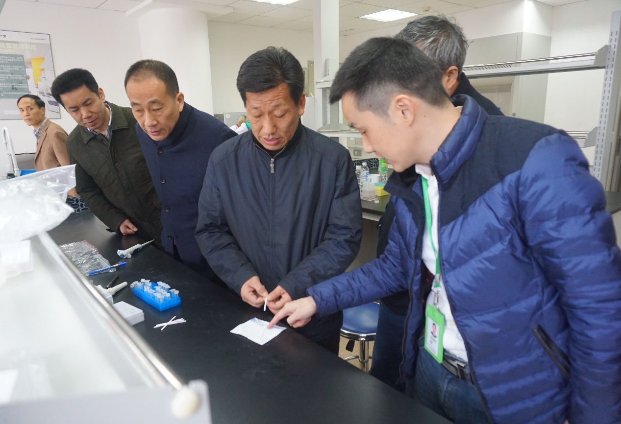 尊龙体育(中国区)官方网站