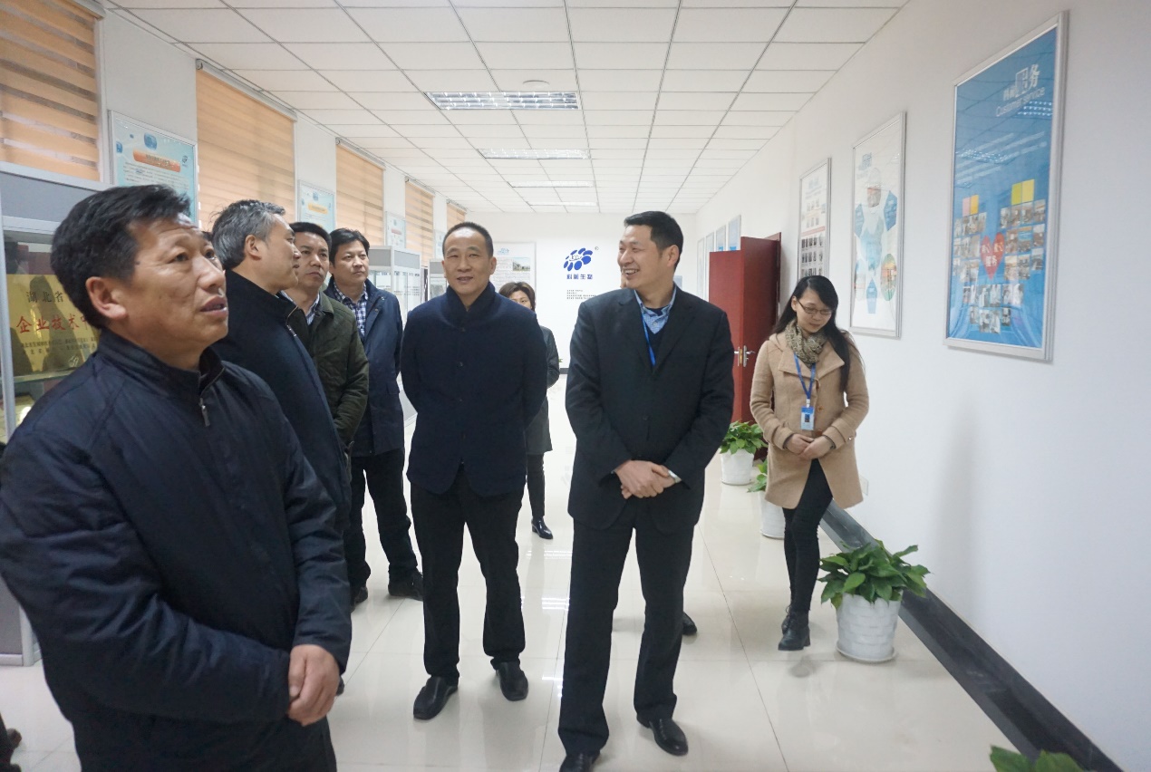 尊龙体育(中国区)官方网站