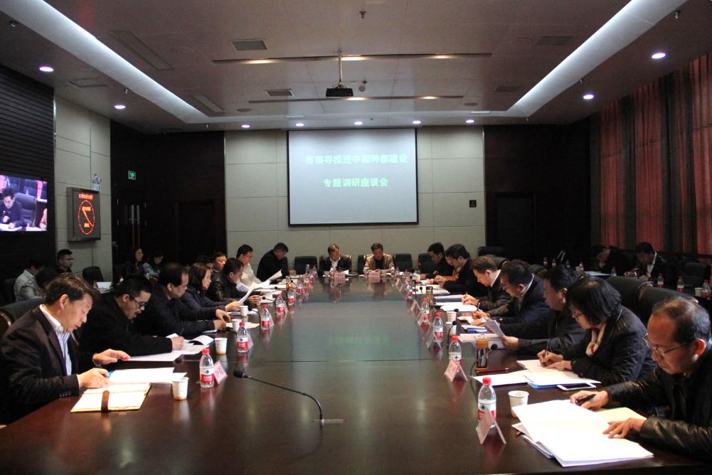 尊龙体育(中国区)官方网站