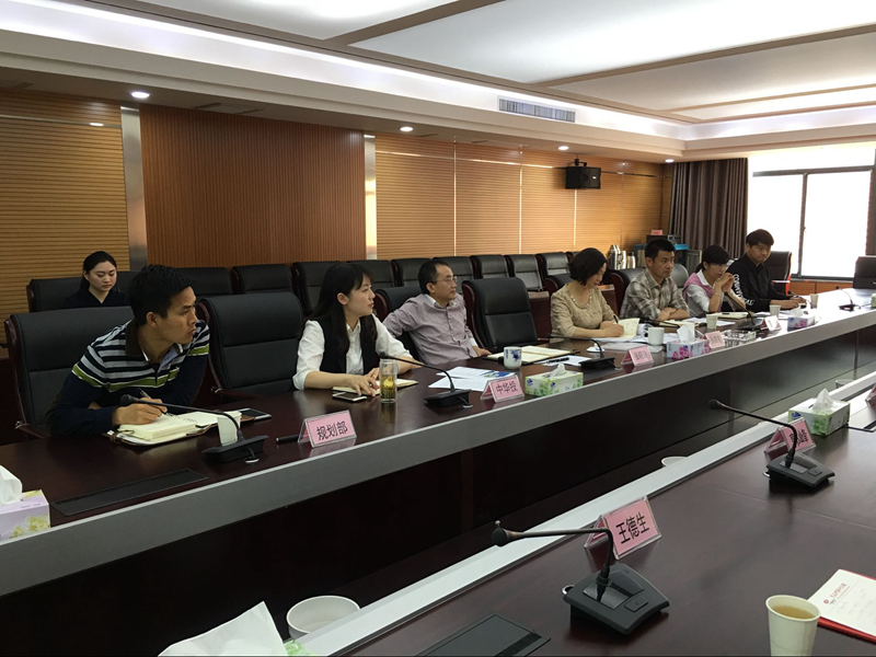 尊龙体育(中国区)官方网站