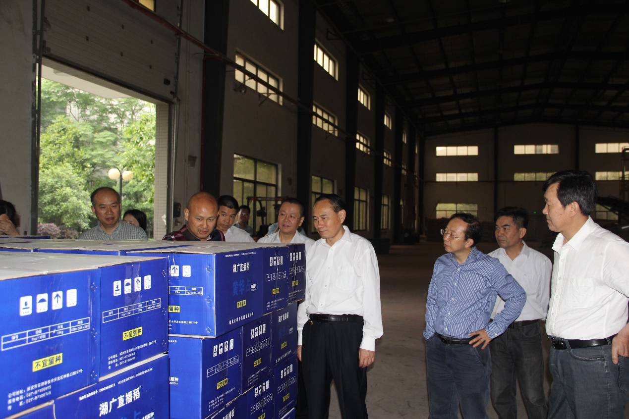 尊龙体育(中国区)官方网站