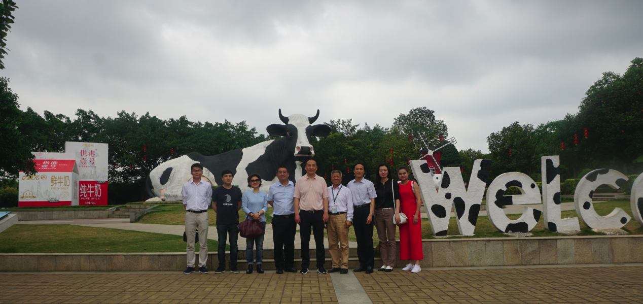 尊龙体育(中国区)官方网站