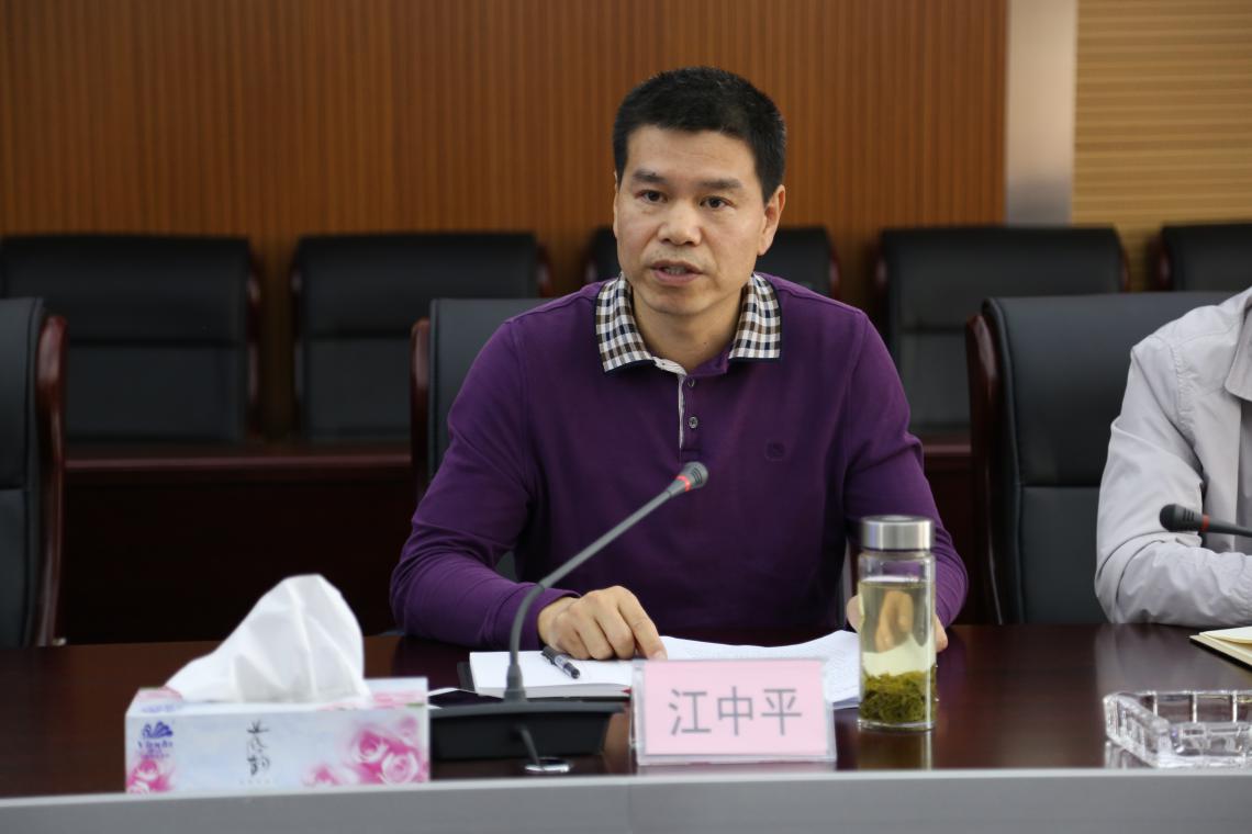 尊龙体育(中国区)官方网站