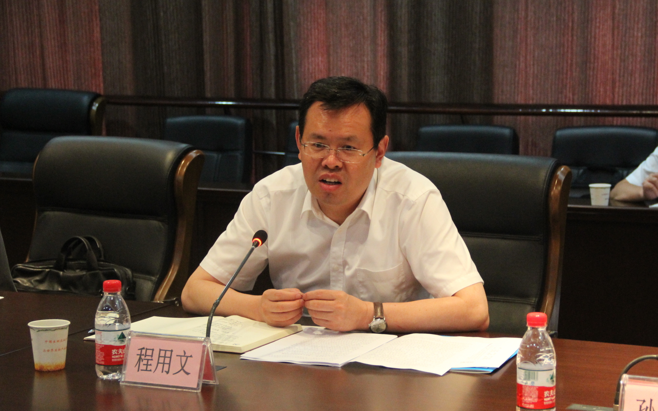 尊龙体育(中国区)官方网站