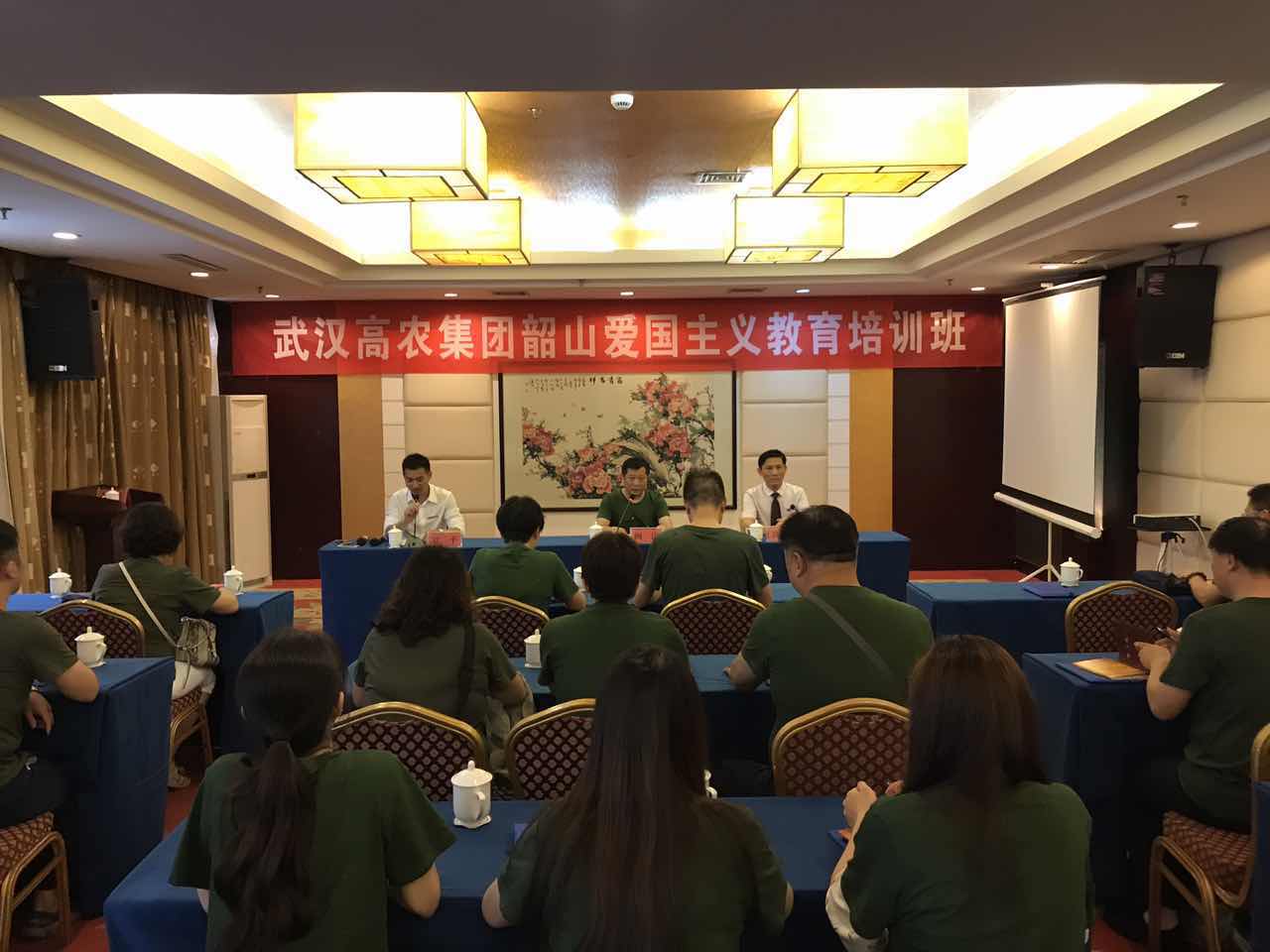 尊龙体育(中国区)官方网站
