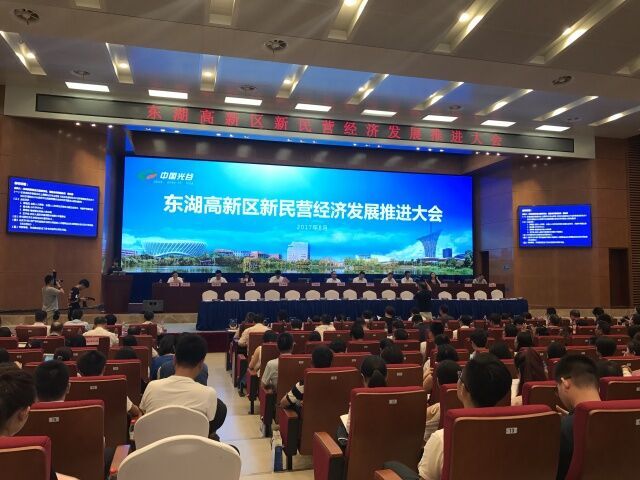 尊龙体育(中国区)官方网站