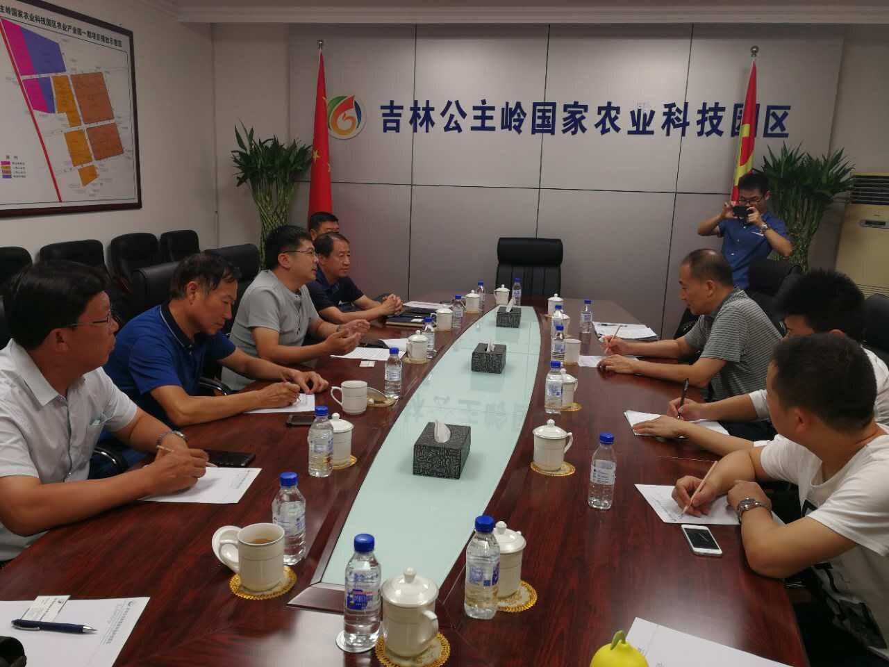 尊龙体育(中国区)官方网站