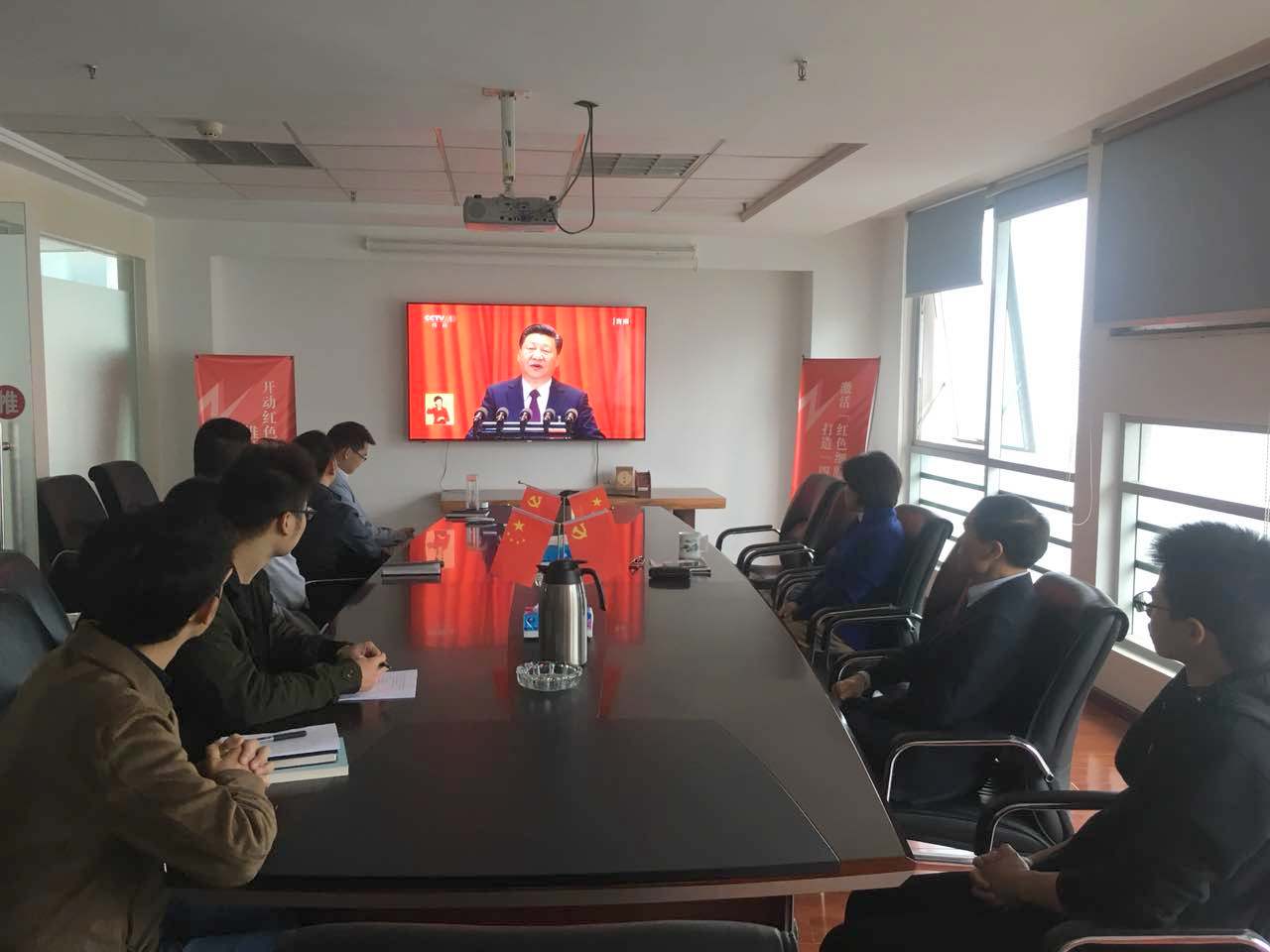 尊龙体育(中国区)官方网站