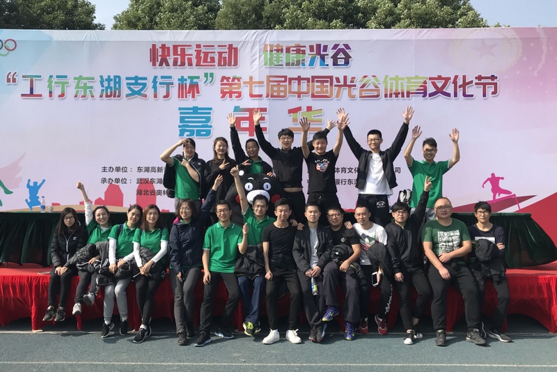 尊龙体育(中国区)官方网站
