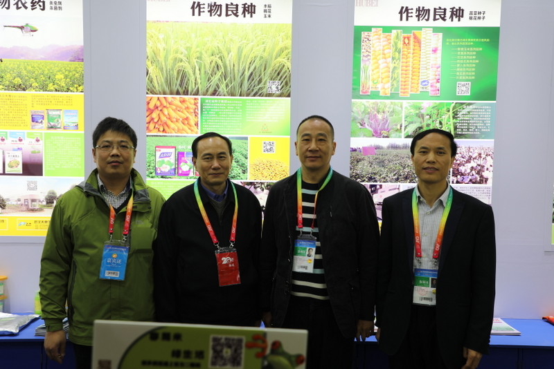 尊龙体育(中国区)官方网站