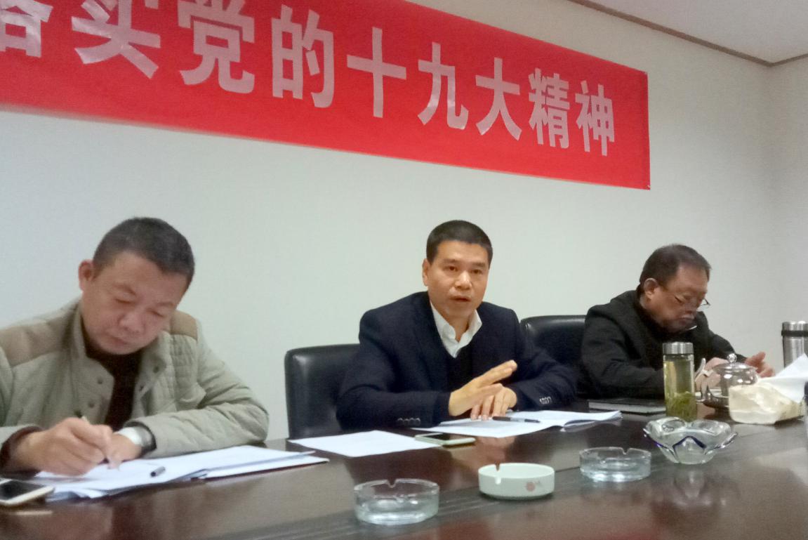 尊龙体育(中国区)官方网站