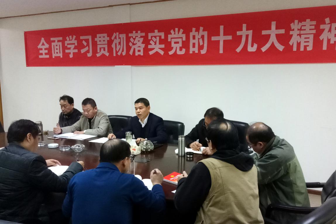 尊龙体育(中国区)官方网站