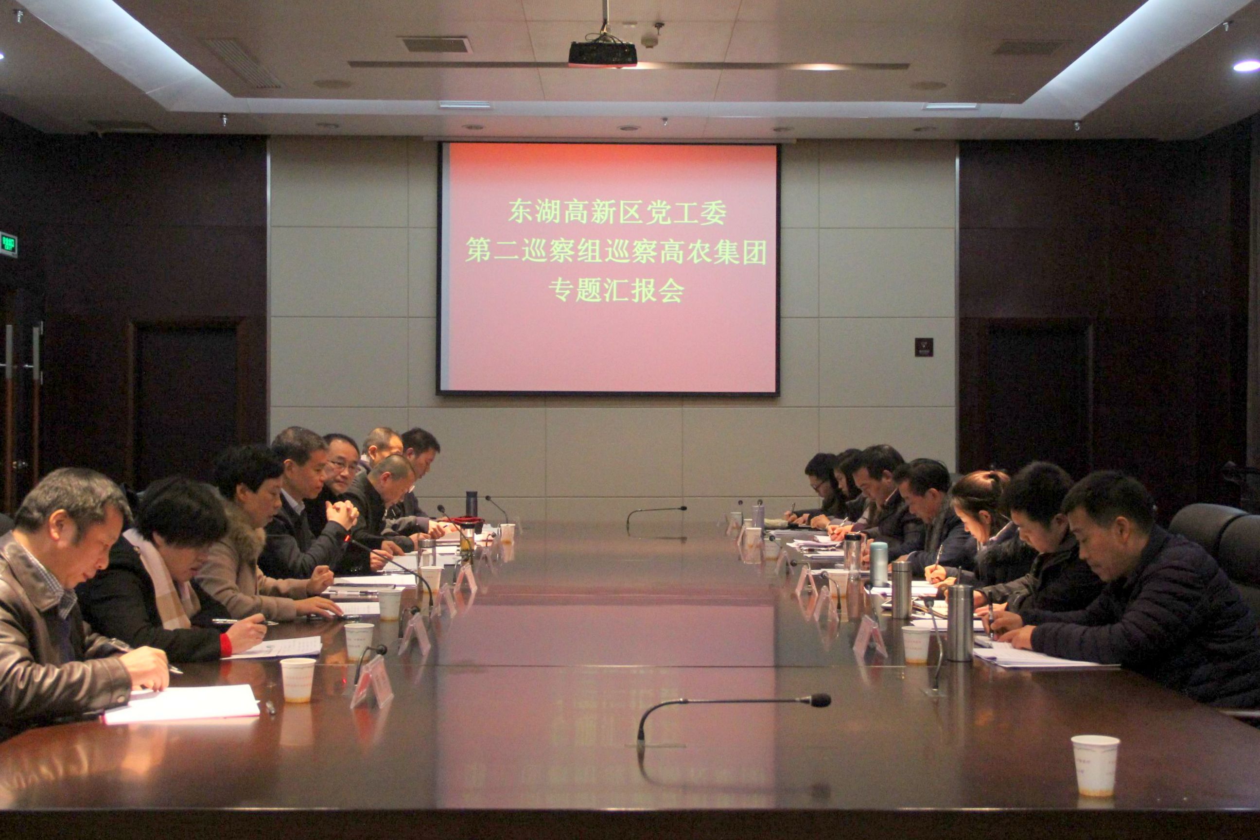 尊龙体育(中国区)官方网站
