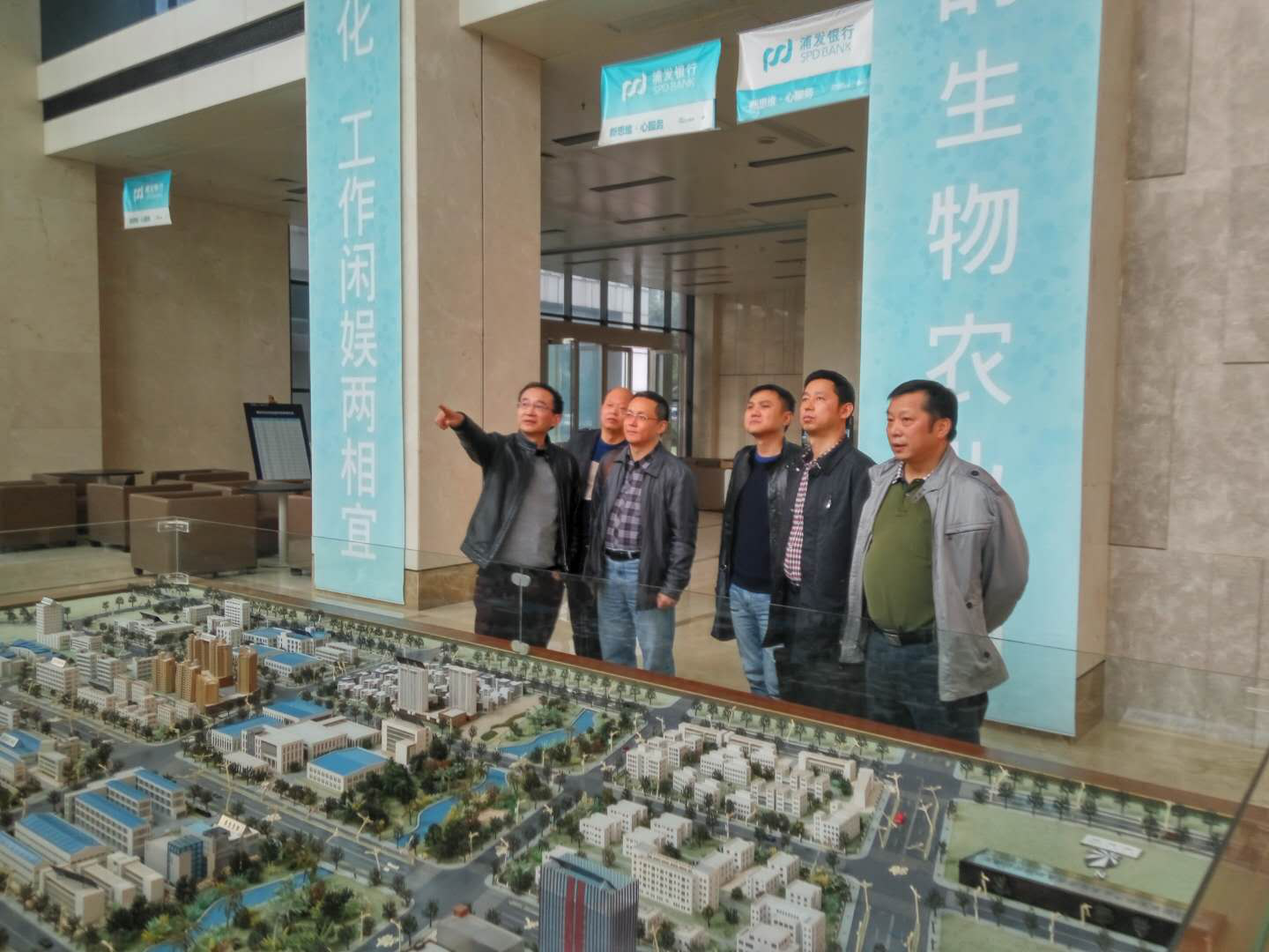 尊龙体育(中国区)官方网站