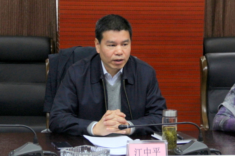 尊龙体育(中国区)官方网站
