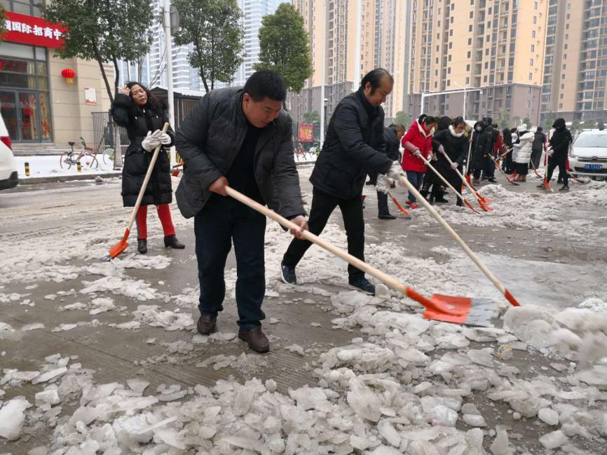 尊龙体育(中国区)官方网站