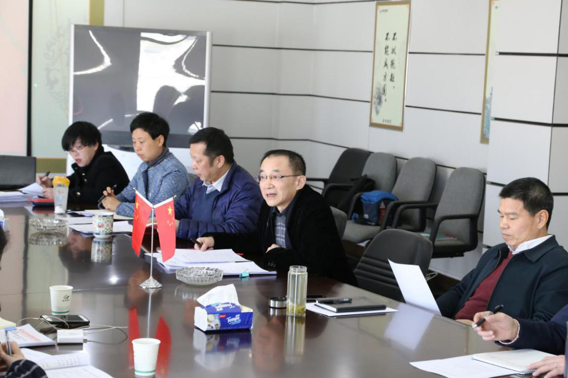 尊龙体育(中国区)官方网站