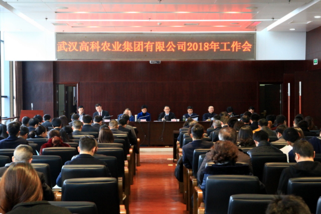 尊龙体育(中国区)官方网站