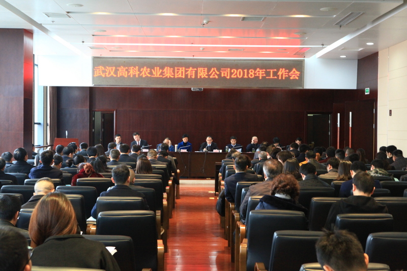 尊龙体育(中国区)官方网站
