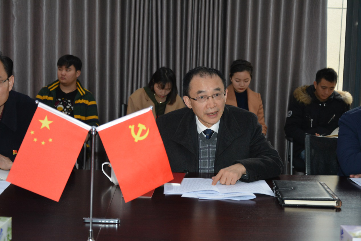 尊龙体育(中国区)官方网站