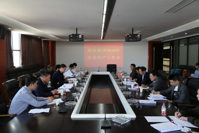 尊龙体育(中国区)官方网站