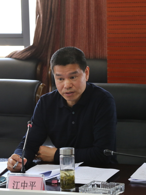 尊龙体育(中国区)官方网站