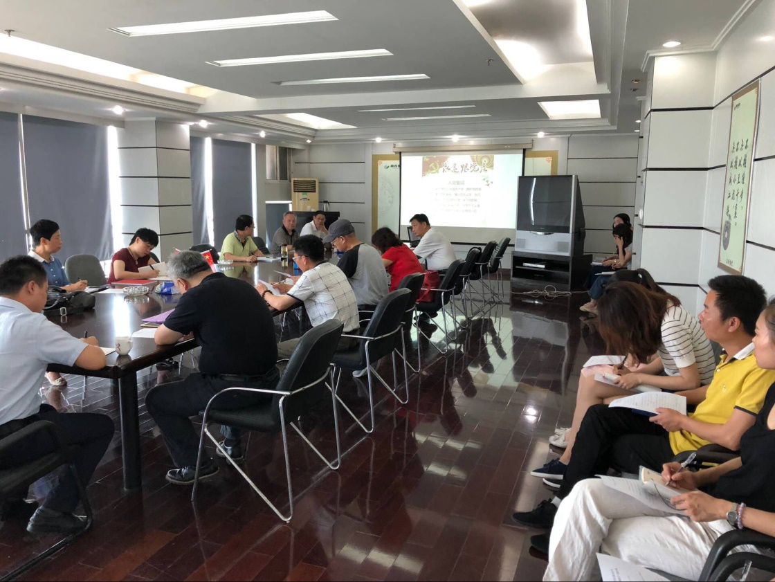 尊龙体育(中国区)官方网站