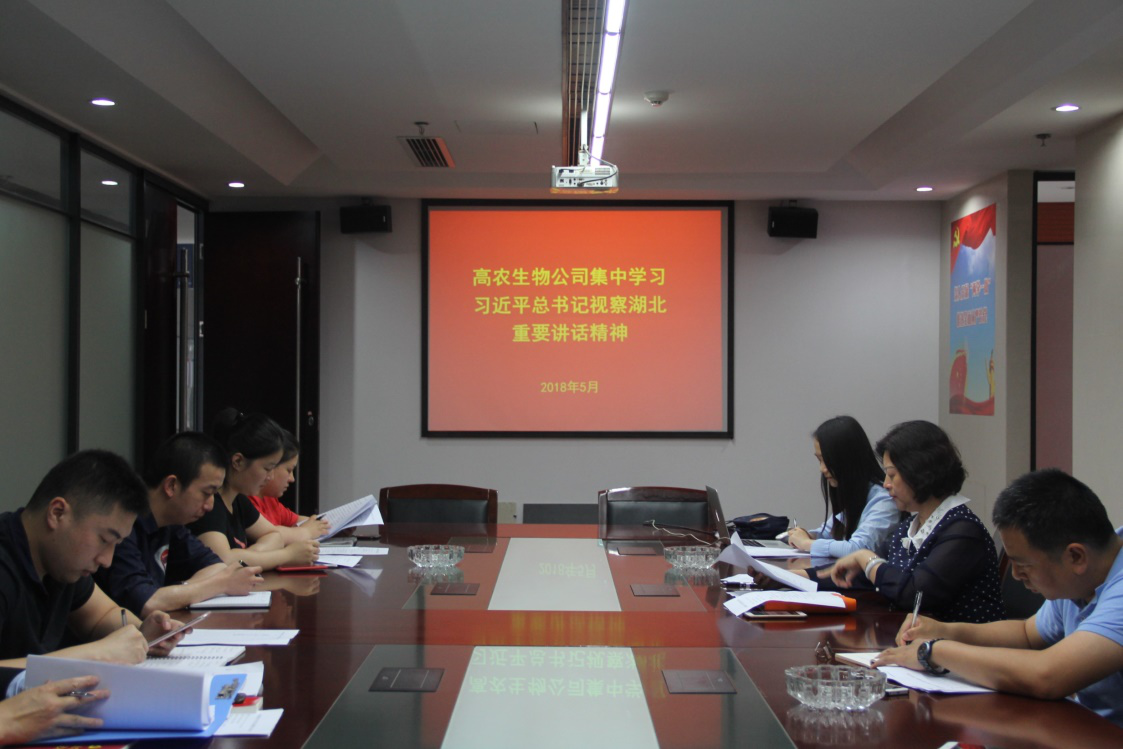 尊龙体育(中国区)官方网站