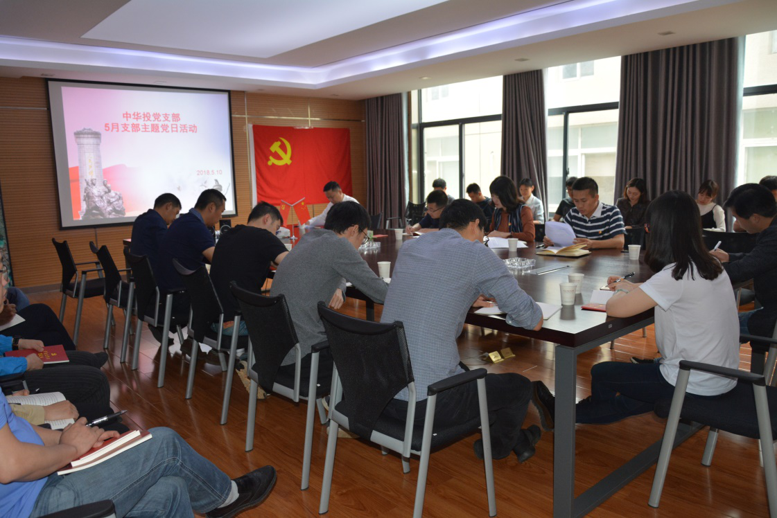 尊龙体育(中国区)官方网站