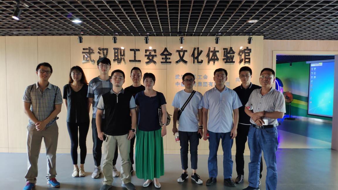 尊龙体育(中国区)官方网站