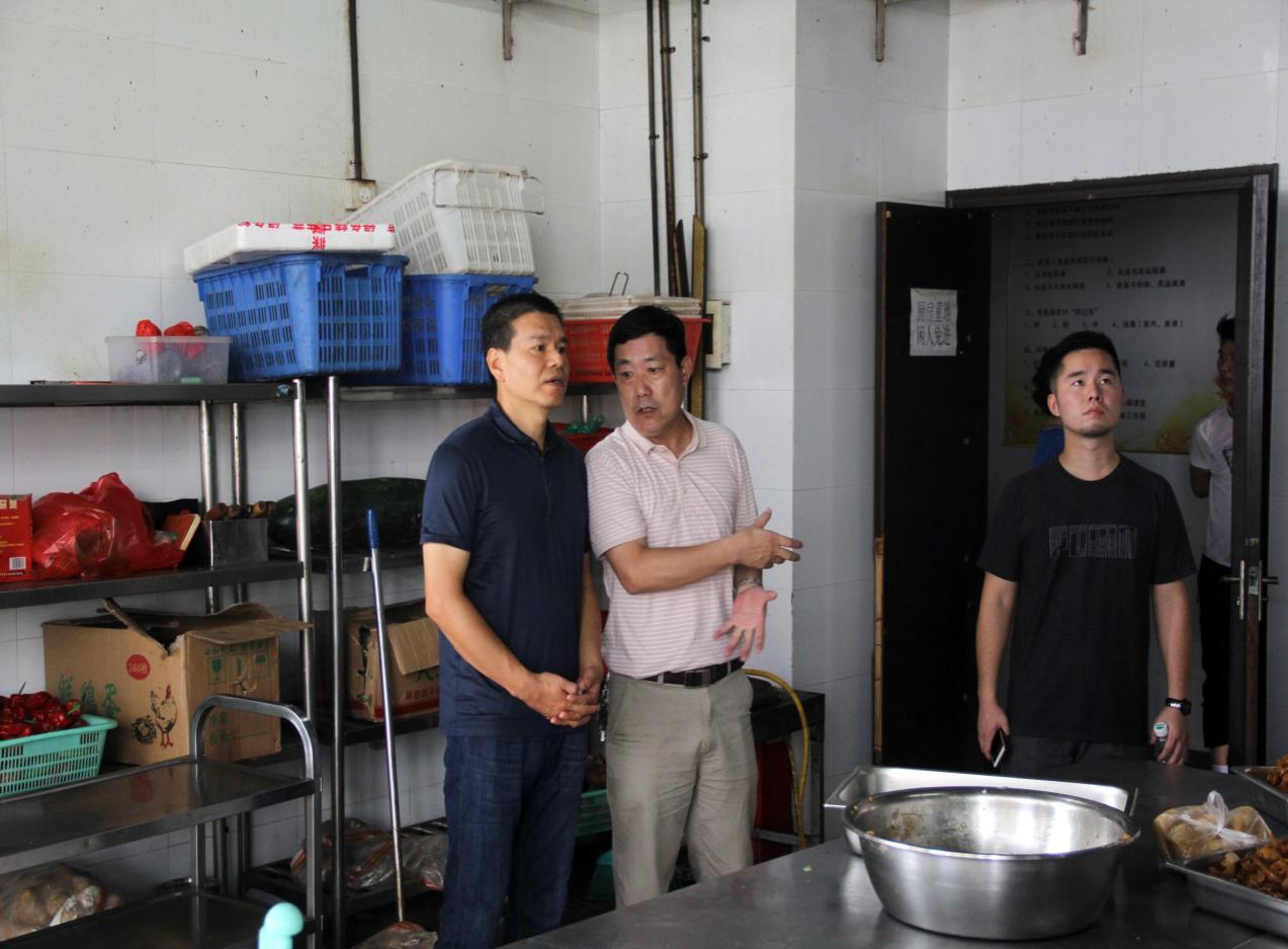 尊龙体育(中国区)官方网站