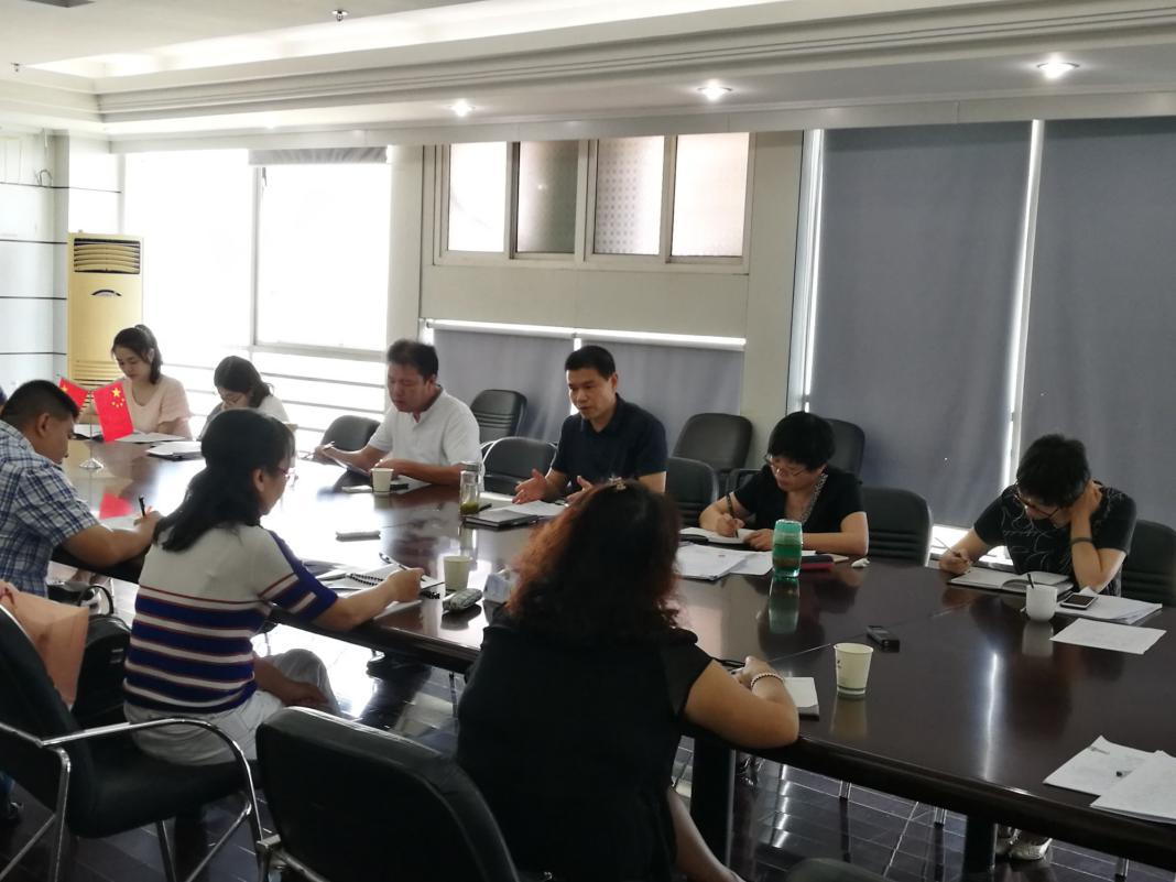 尊龙体育(中国区)官方网站