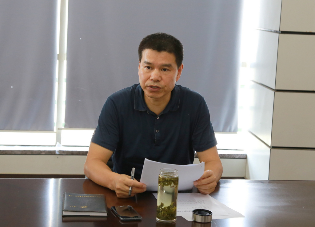 尊龙体育(中国区)官方网站