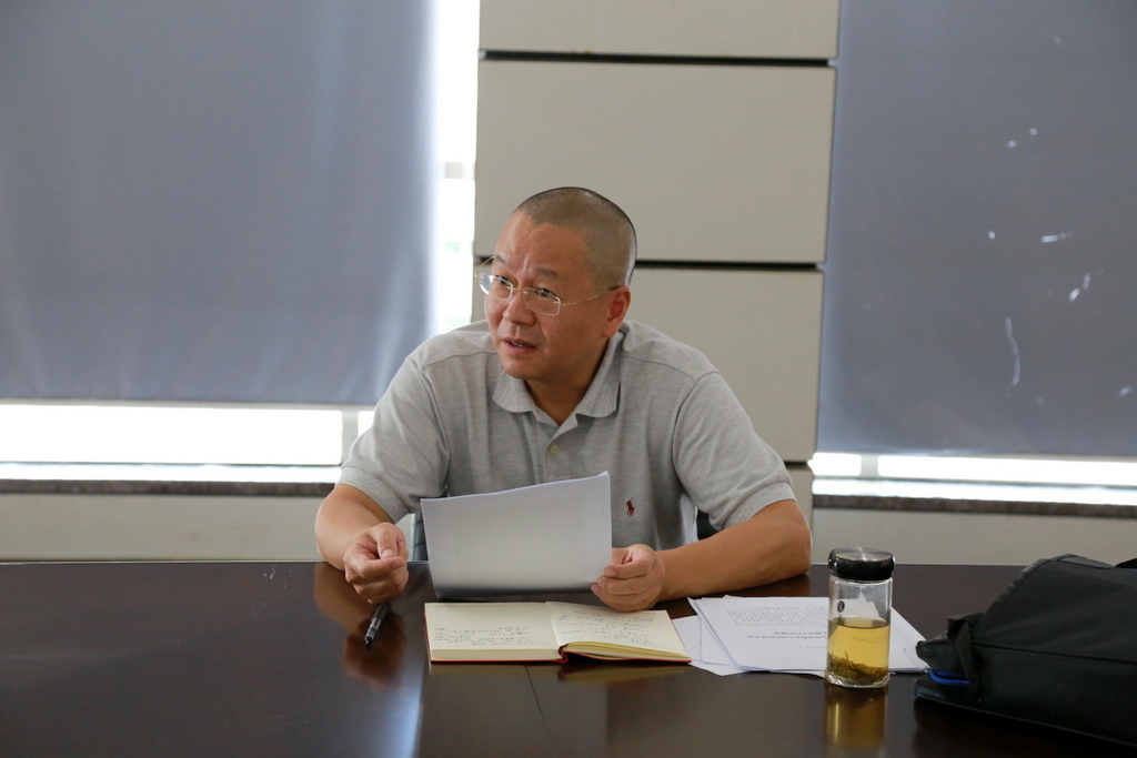 尊龙体育(中国区)官方网站