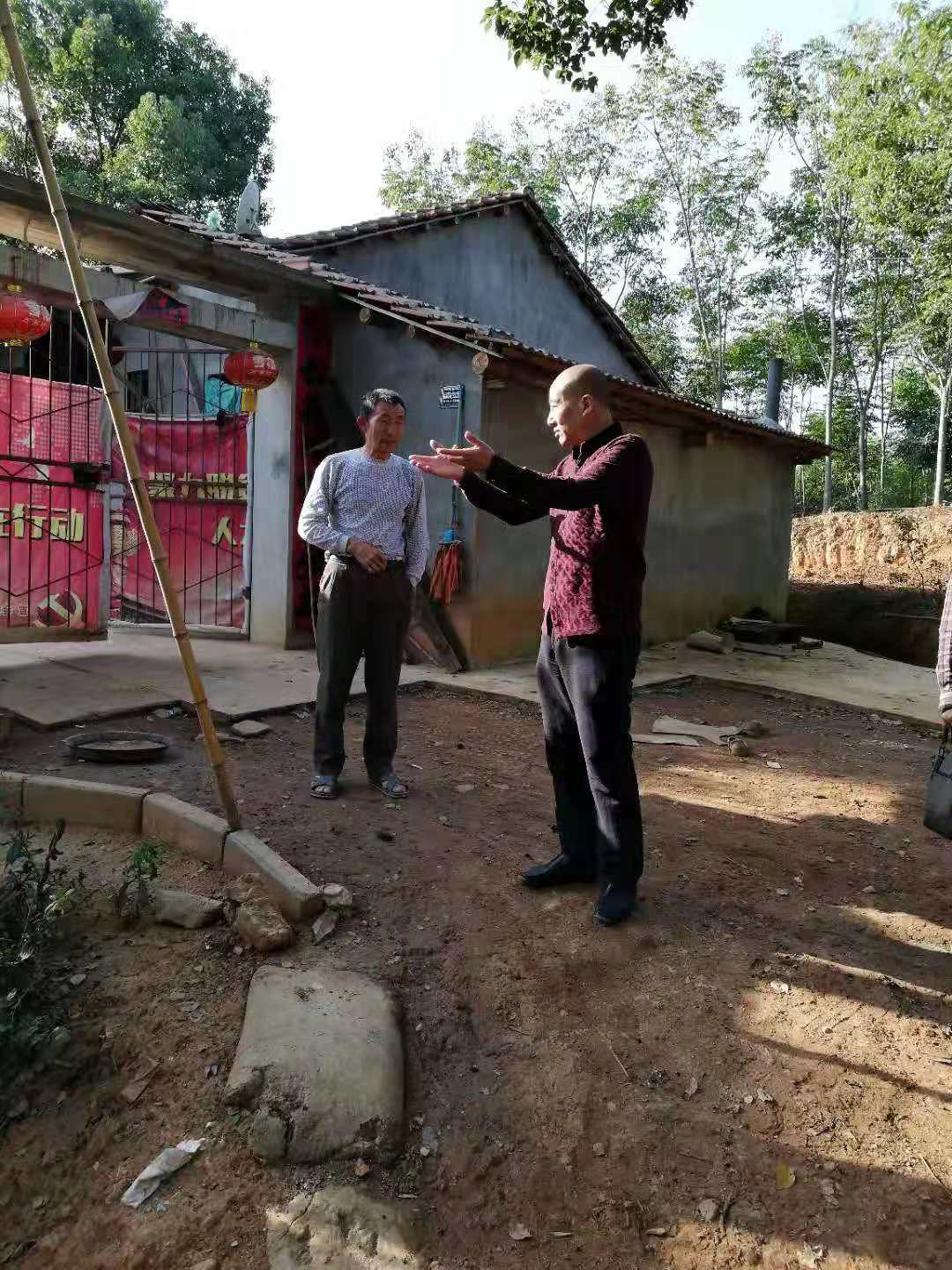 尊龙体育(中国区)官方网站